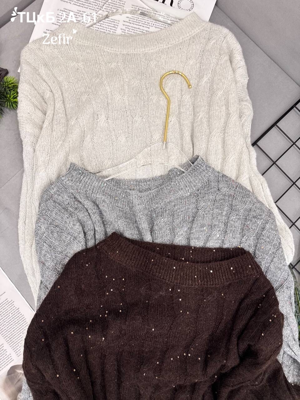 свитер,свитер женский вязаный,кофта вязаная,женская кофта,свитера женские