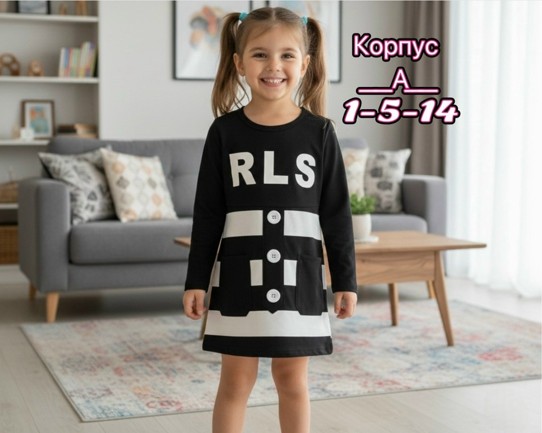 платье для девочек,детские платья для девочек,трикотажное платье для девочек,платье для детей,одежда для девочки