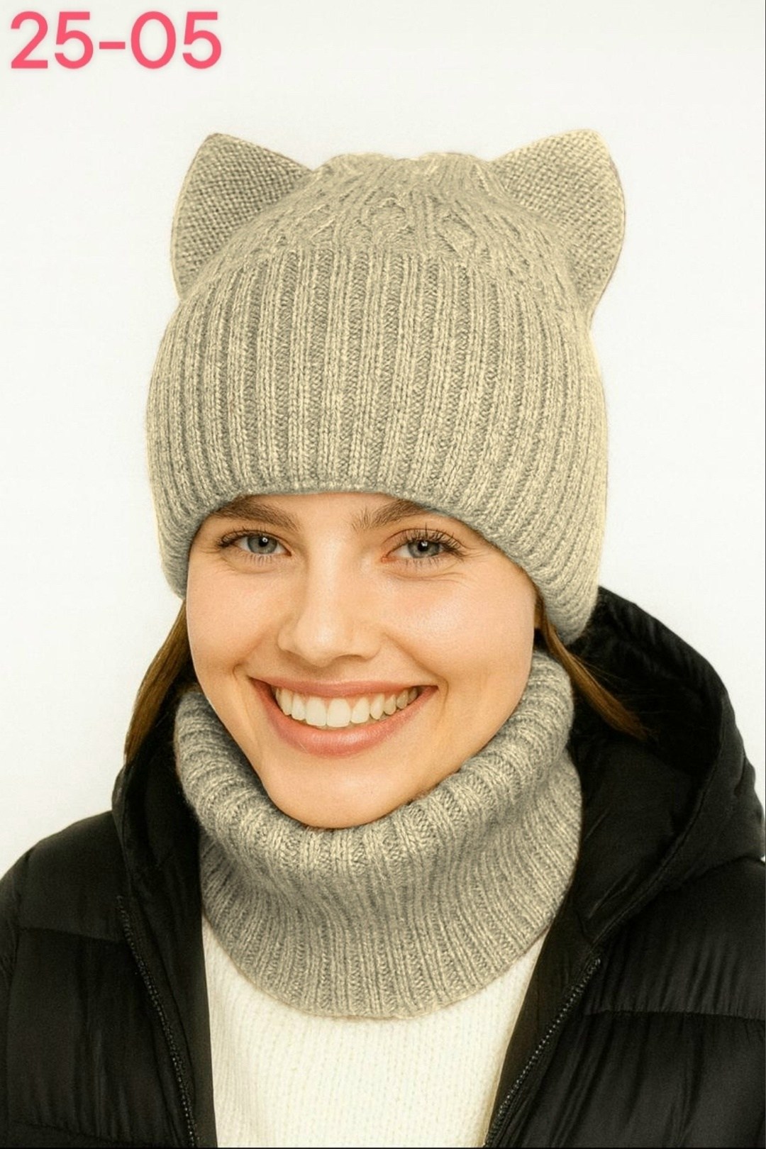 шапка женская с ушками,комплект шапка с кошачьими ушками и снуд вязаный,вязаная шапка с ушками,шапка с ушками,шапка женская зимняя с ушками