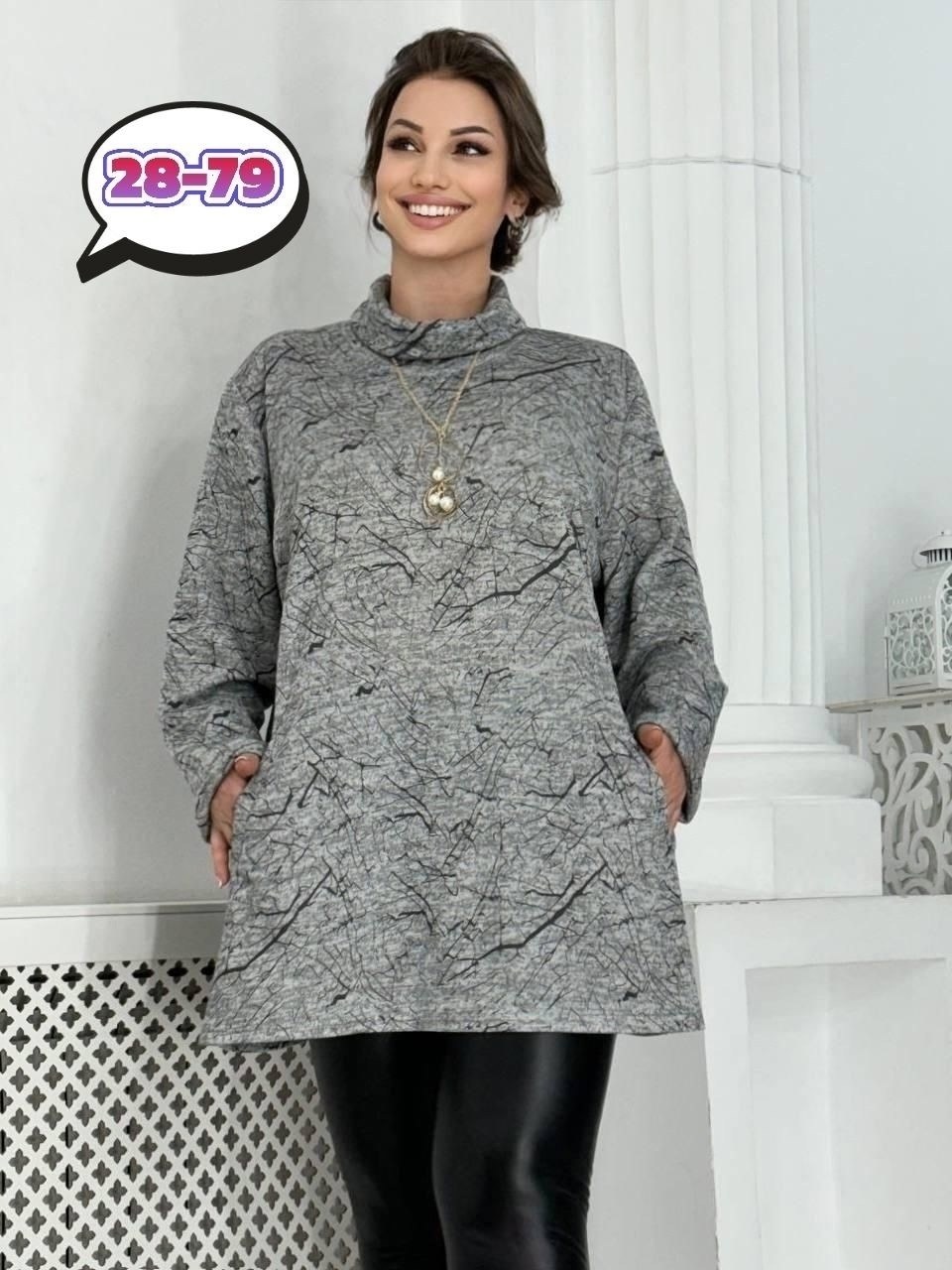 кофта туника женская,женская кофта,туника теплая большие размеры,туника женская,кофта туника