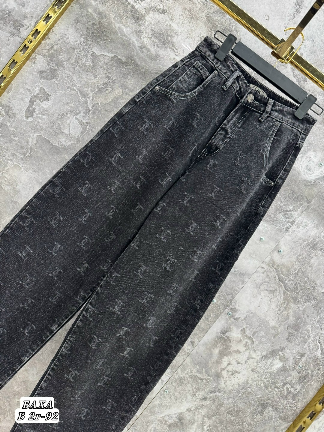 джинсы женские,штаны джинсы,модные джинсы,джинсы,брюки джинсы