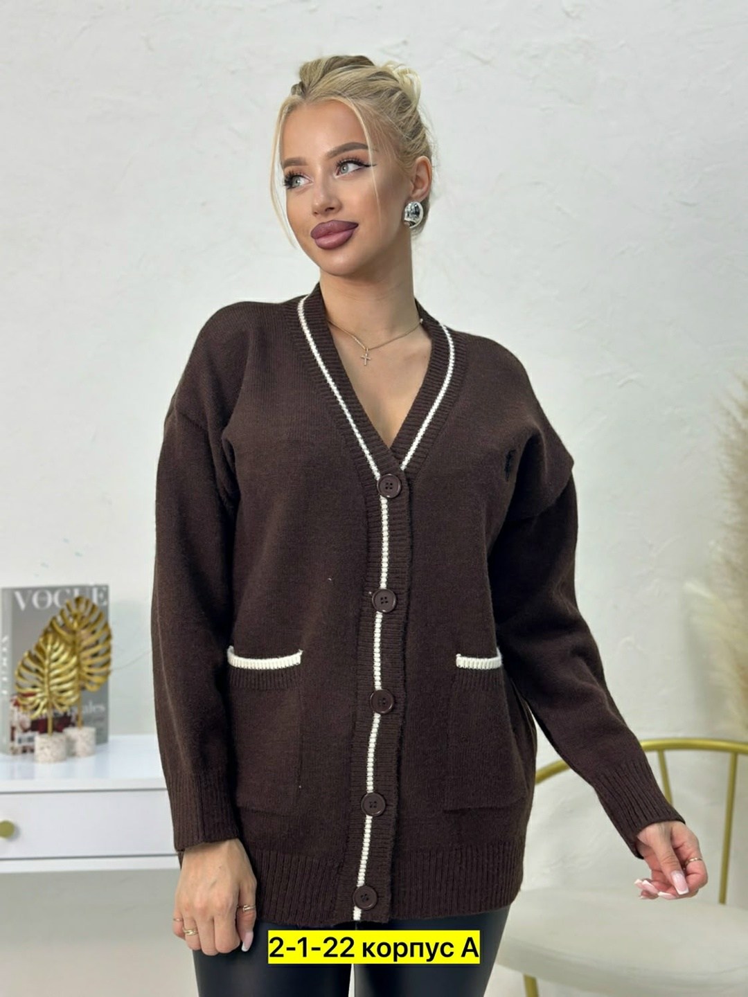 кардиган женский,кардиган,женская кофта,кофта кардиган,кардиган женский вязаный