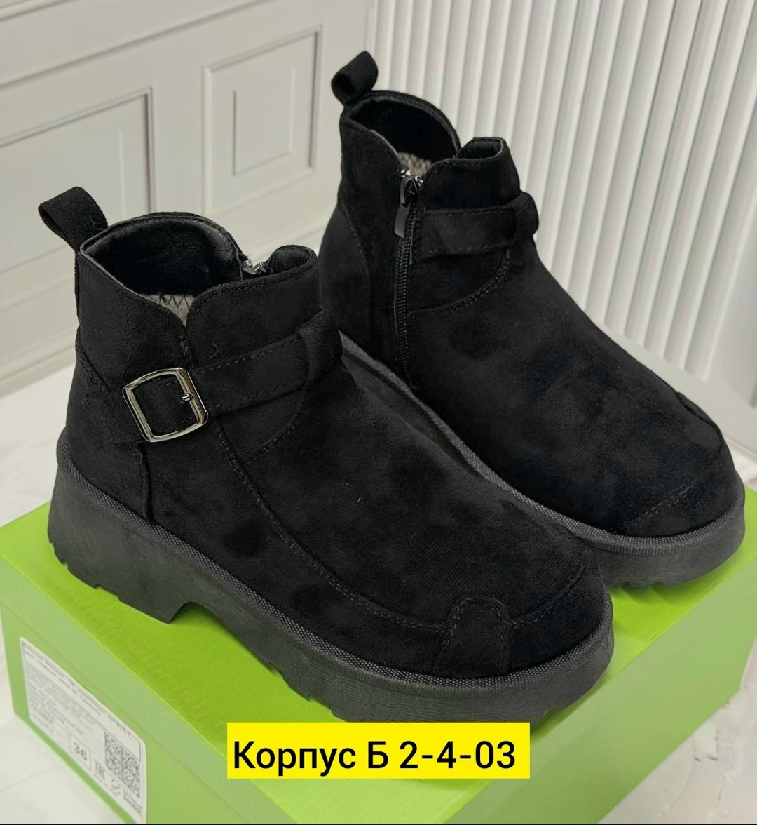 ботинки женские,, женская,ботинки,ботинки замш