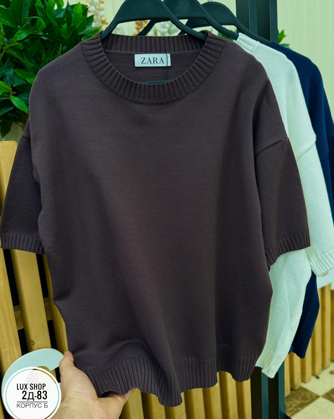 женская кофта,джемпер удлиненный,джемпер модный,кофточка,джемпер