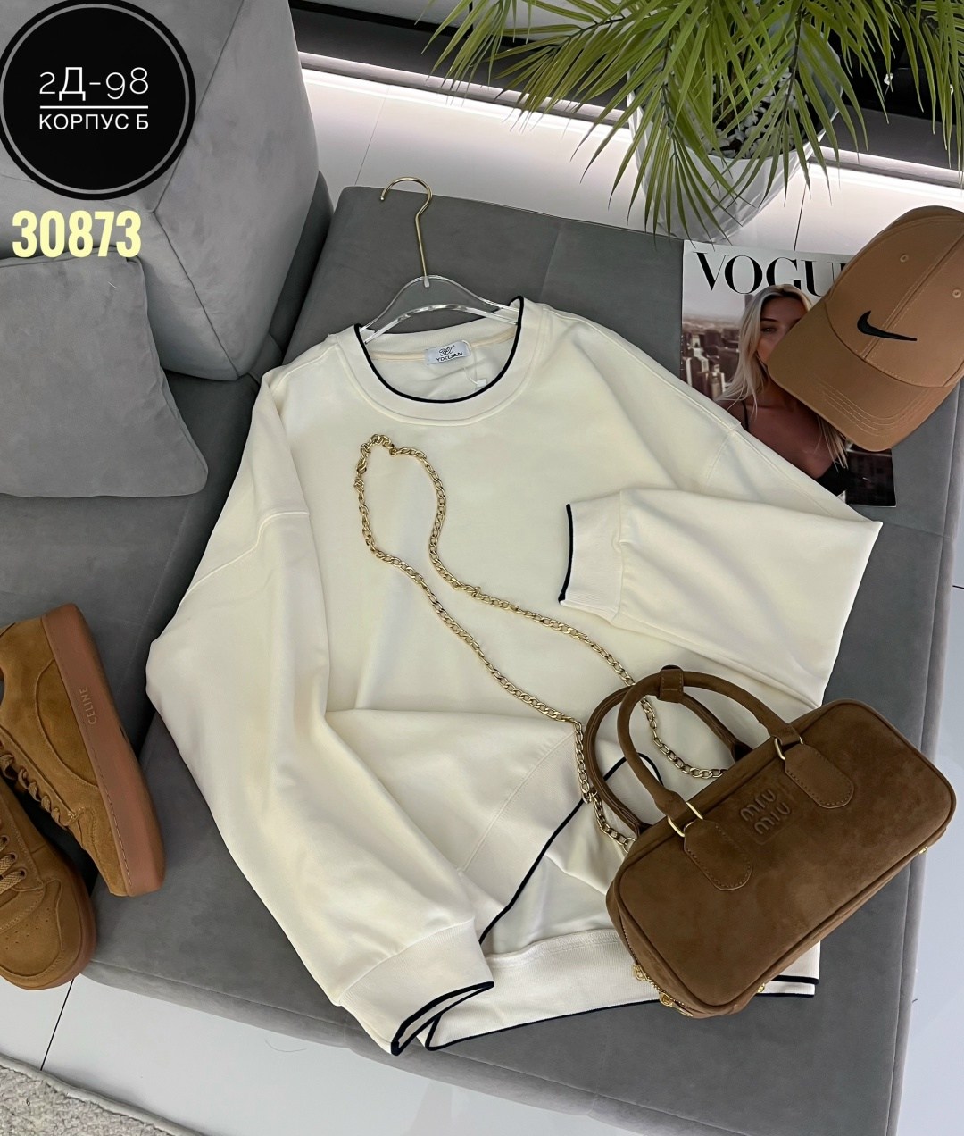 женская кофта,кофта,свитшот женский,свитшот,толстовка кофта