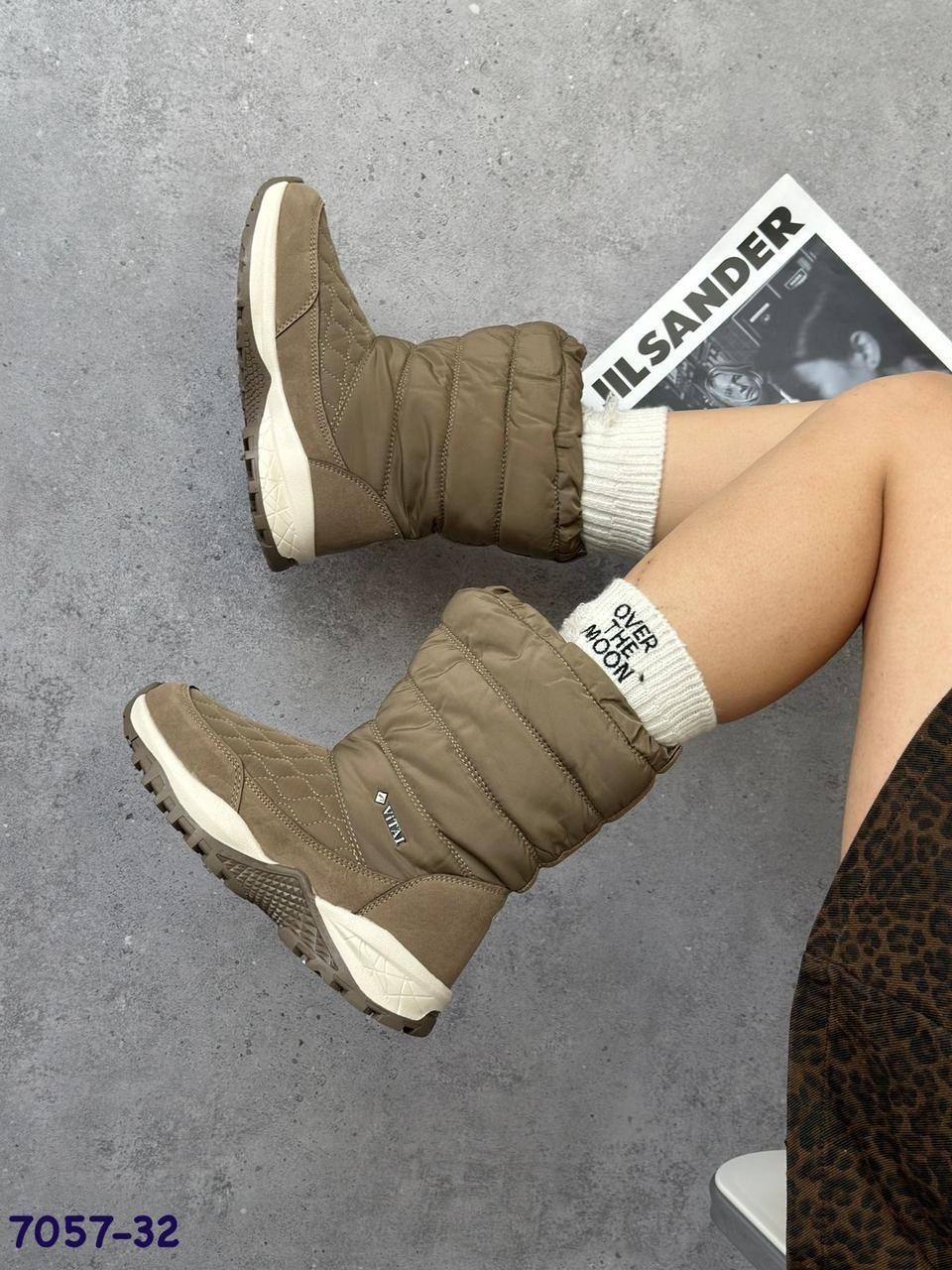 дутики женские,дутики,зимние женские дутики,,теплые дутики