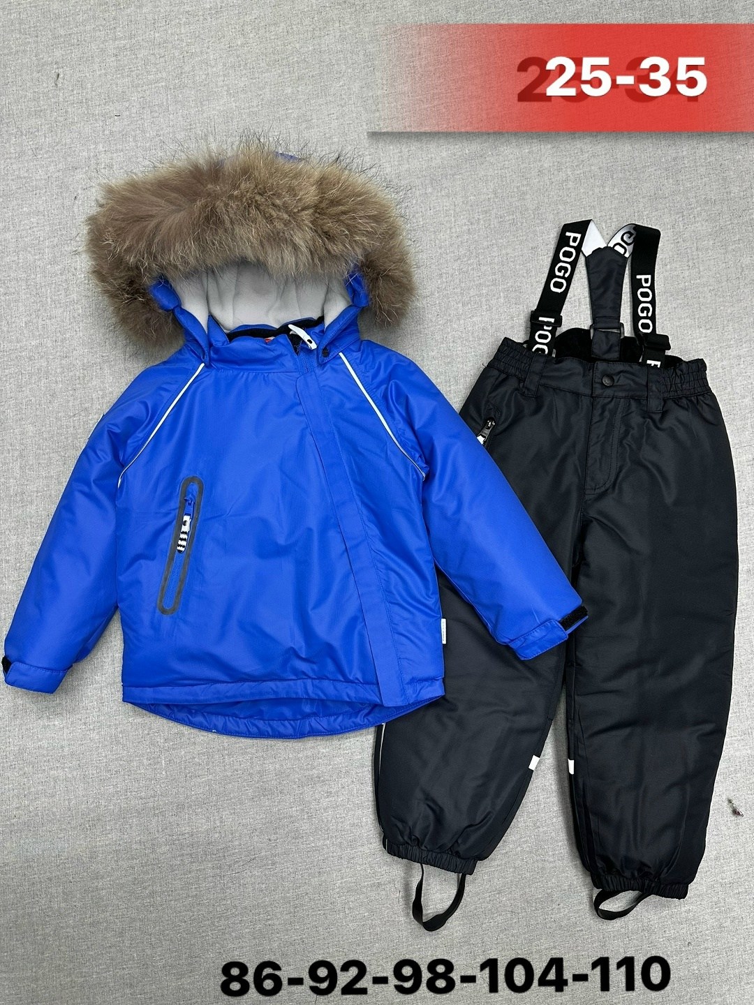 зимний костюм для мальчика,зимний детский костюм,зимний костюм для,комплект верхней одежды