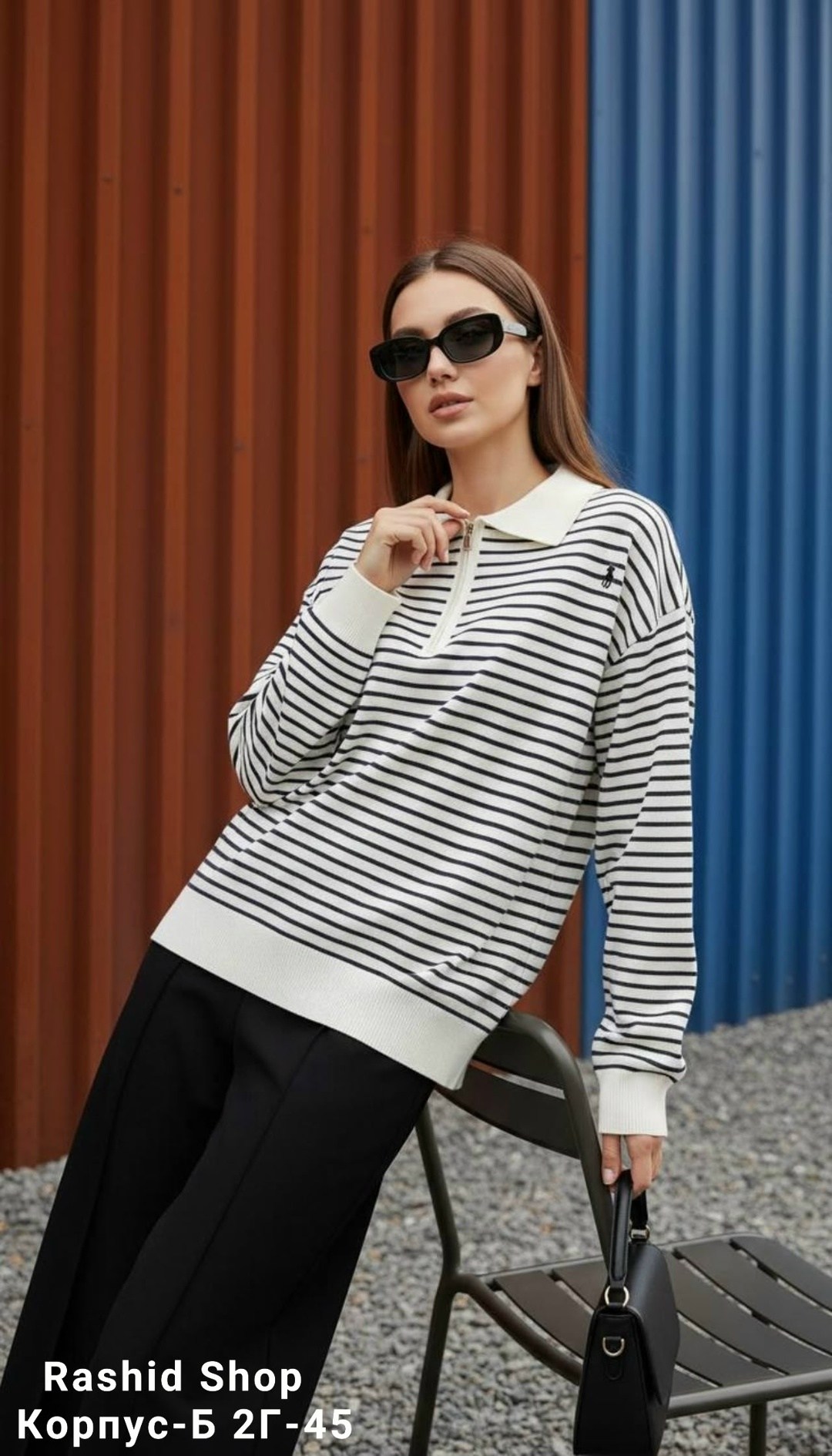 свитшот женская,женская кофта,свитшот поло женский в полоску,джемпер поло женский,джемпер в полоску