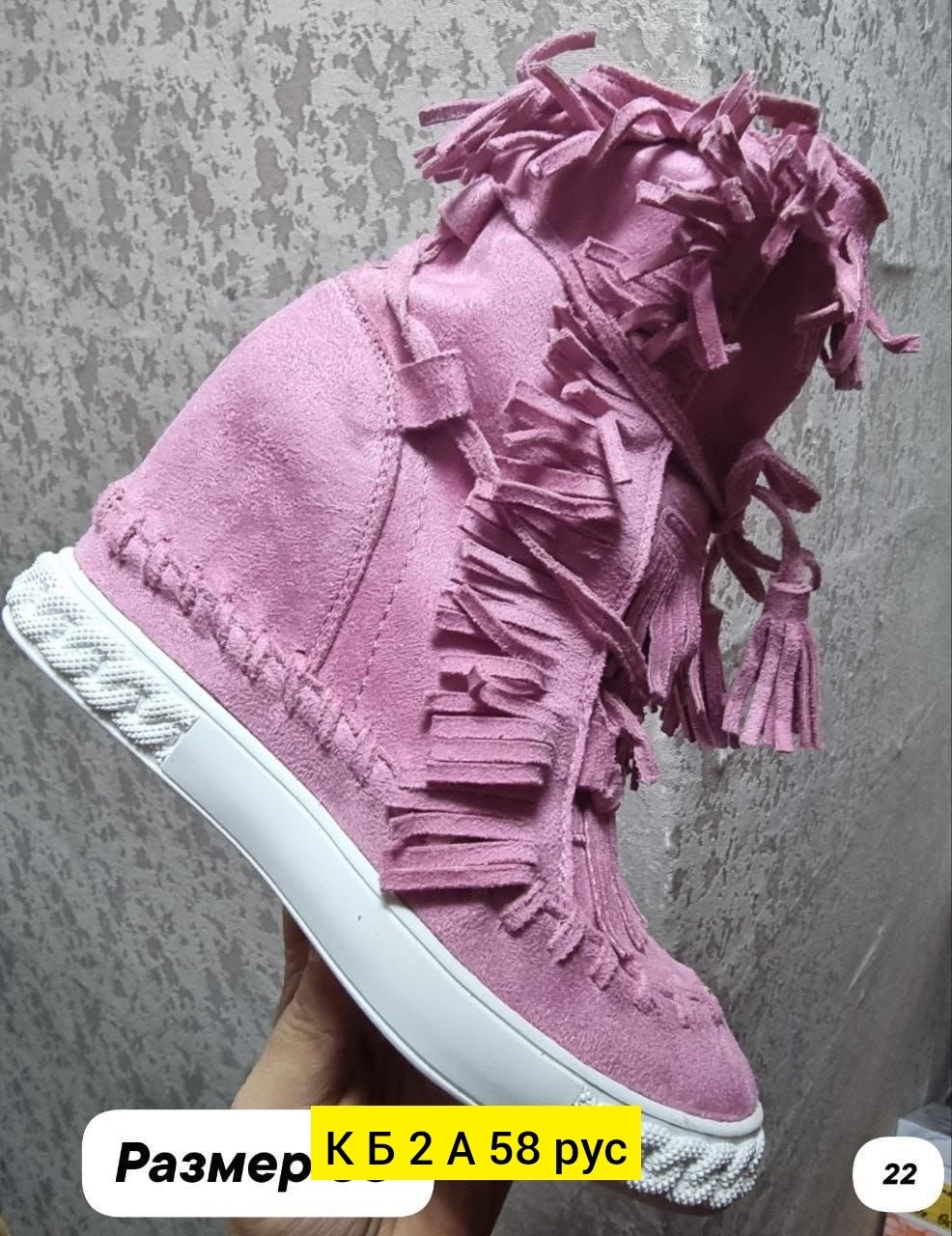 дутики,женские дутики,дутики женские зимние,дутики детские сапоги зимние elena&best,сапоги дутики зимние женские