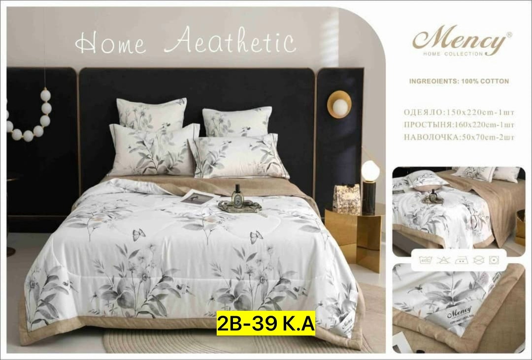 комплект постельного белья с одеялом mency,комплект постельного белья с одеялом boris,комплект постельного белья ситрейд сатин с,комплект постельного белья с одеялом сатин евро,постельное белье с одея