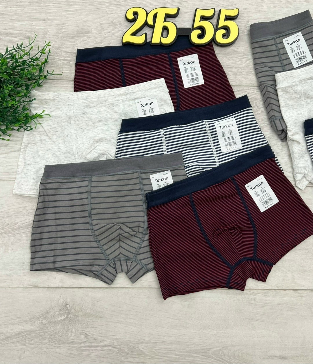 комплект трусов мужских,трусы мужские боксеры,комплект трусов боксеров,комплект трусов,трусы мужские набор боксеров