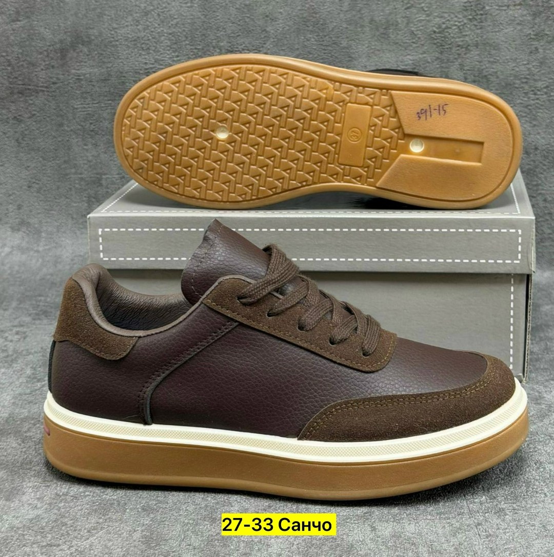 ,мужская ,кеды мужские,замшевые кеды,обуви