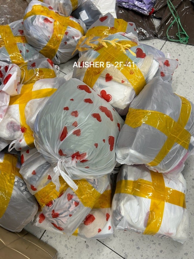 ликвидация остатков,ликвидация товара,распродажа складских остатков,ликвидация остатков склада,распродажа остатков