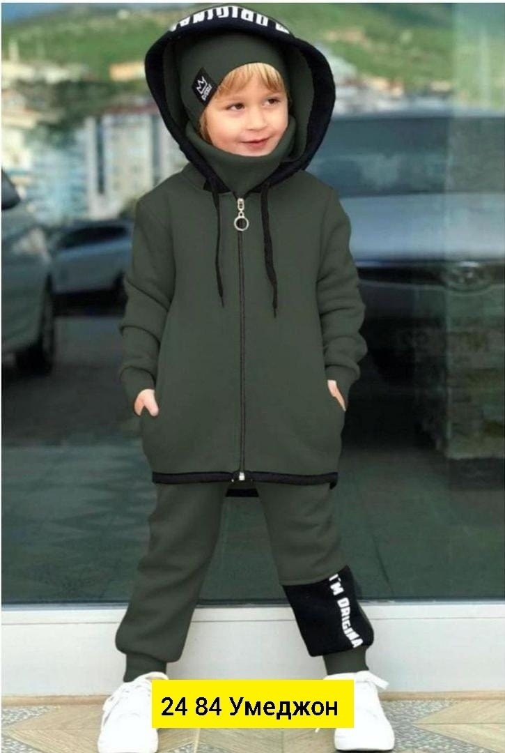 костюмы спортивные для мальчика,костюм на флисе,стильный детский костюм,стильные костюмы,детские костюм на флисе