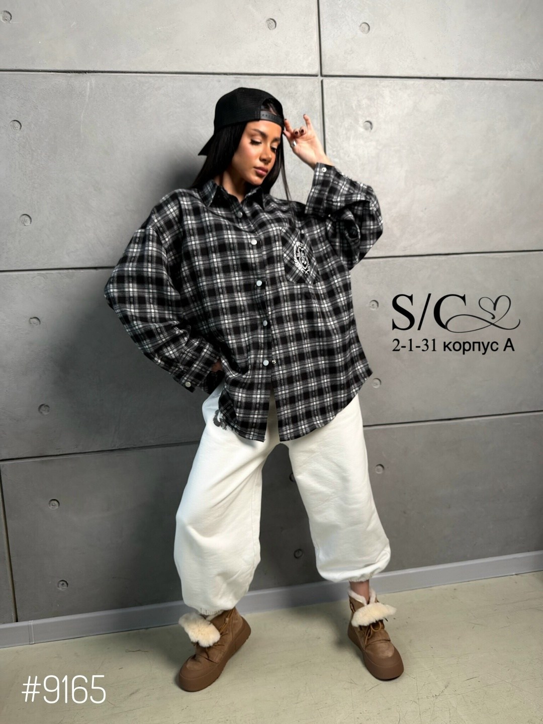 рубашка в клетку оверсайз варенка umalook,рубашка клетчатая черная oversize gup,рубашка в клетку женская,рубашка женская в клетку с отложным воротником,рубашка в клетку