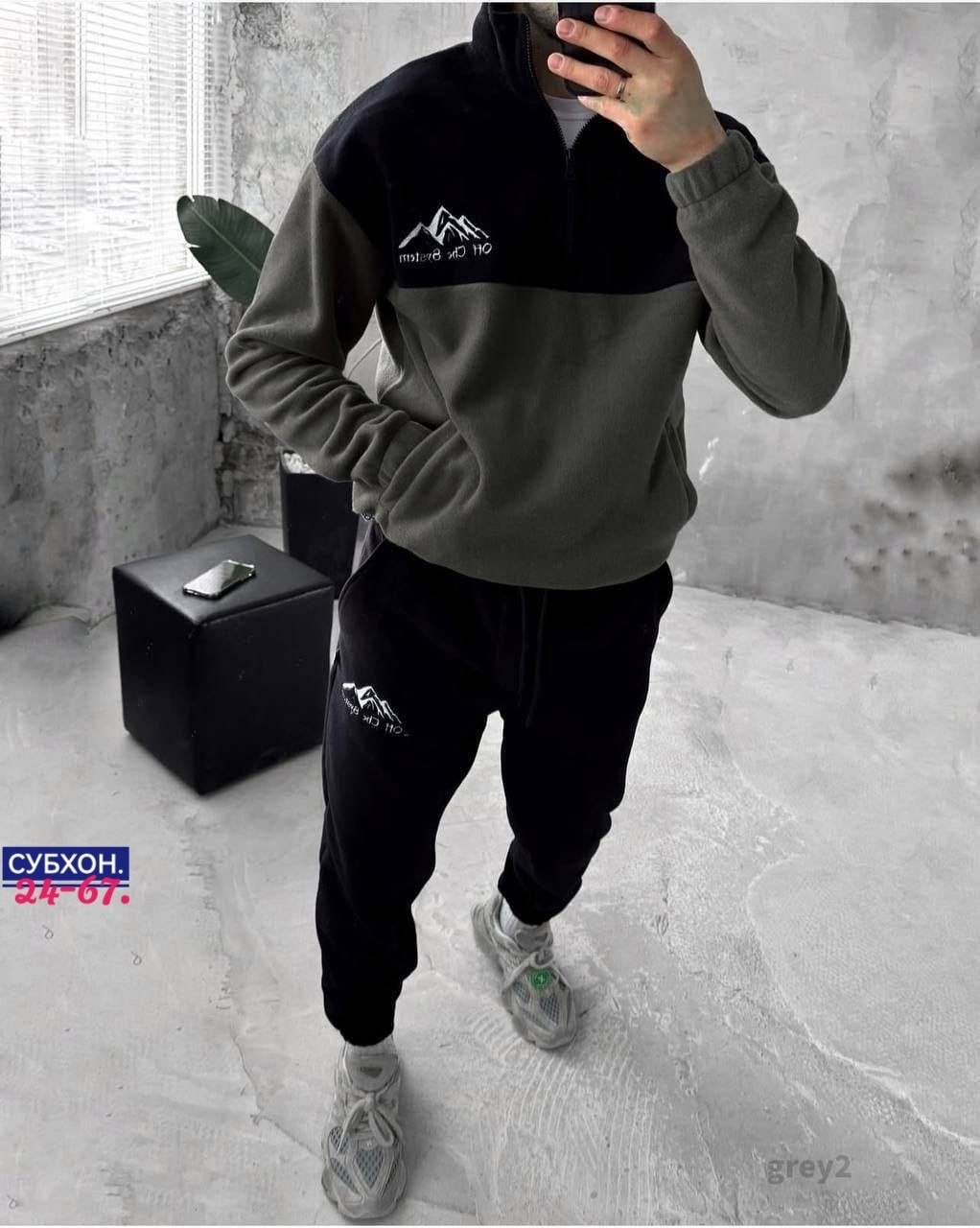 мужские спортивные костюмы,спортивные костюмы,мужская спортивная одежда, ,спортивные костюмы двойка