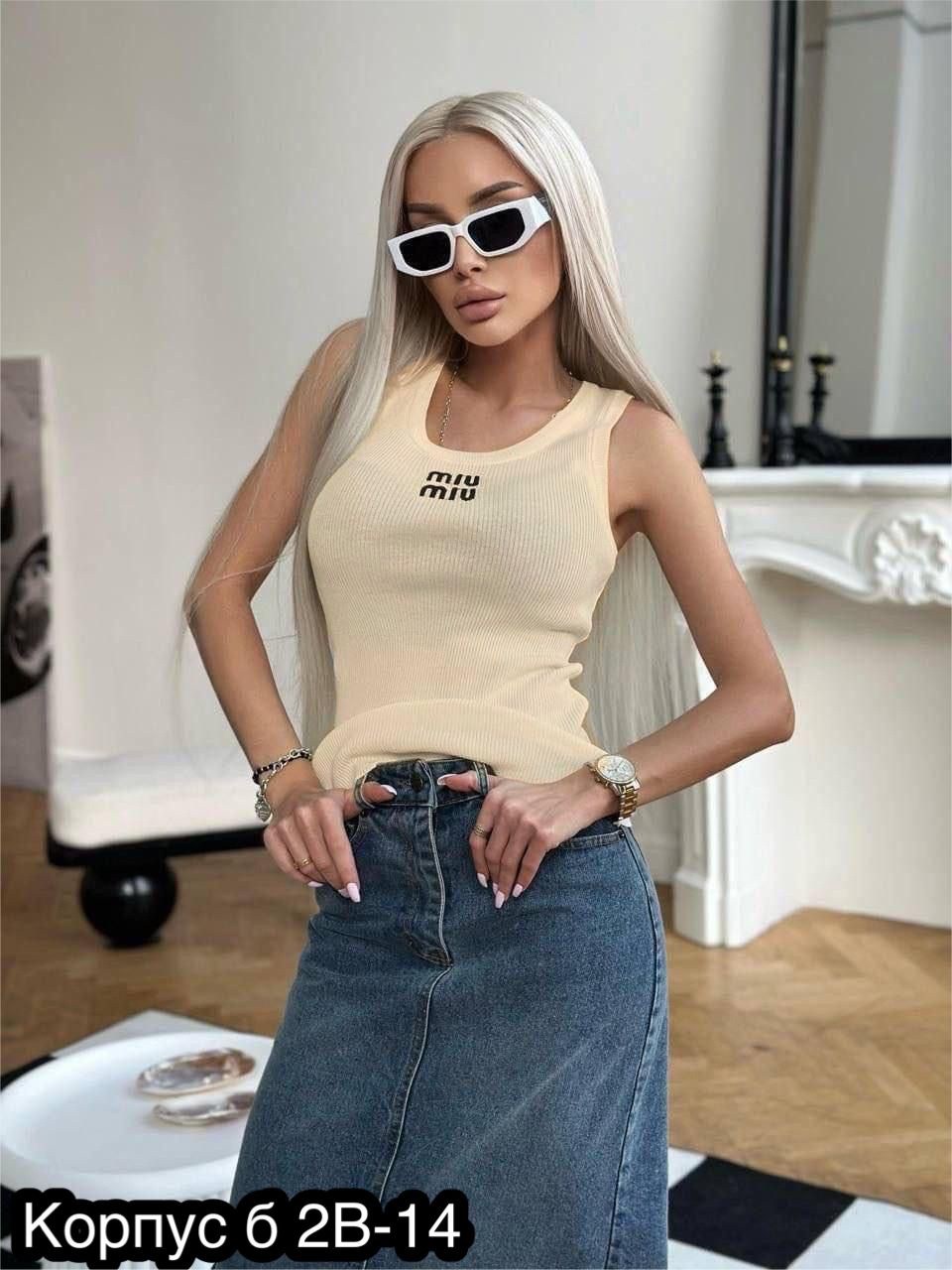 женская базовая майка,стильная майка,майка женская,майка лапша,топ женская майка