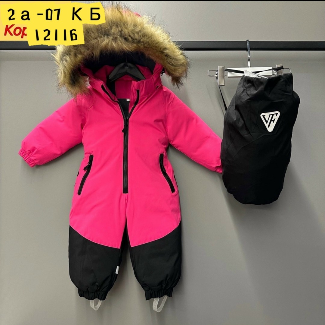 комбинезон зимний,детский комбинезон зимний,комбинезон зима,комбинезон зимний для мальчика 140,зимние детские комбинезоны