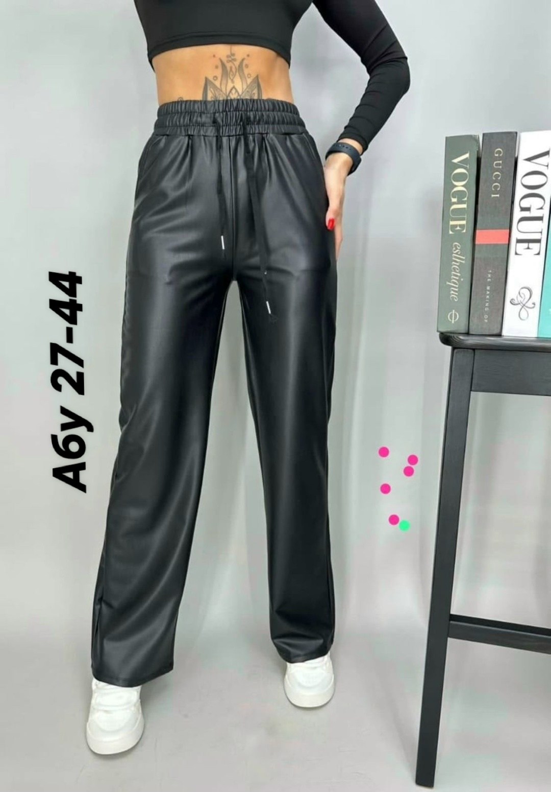 брюки кожаные палаццо,штаны кожаные,штаны из экокожи,женские штаны,брюки женские