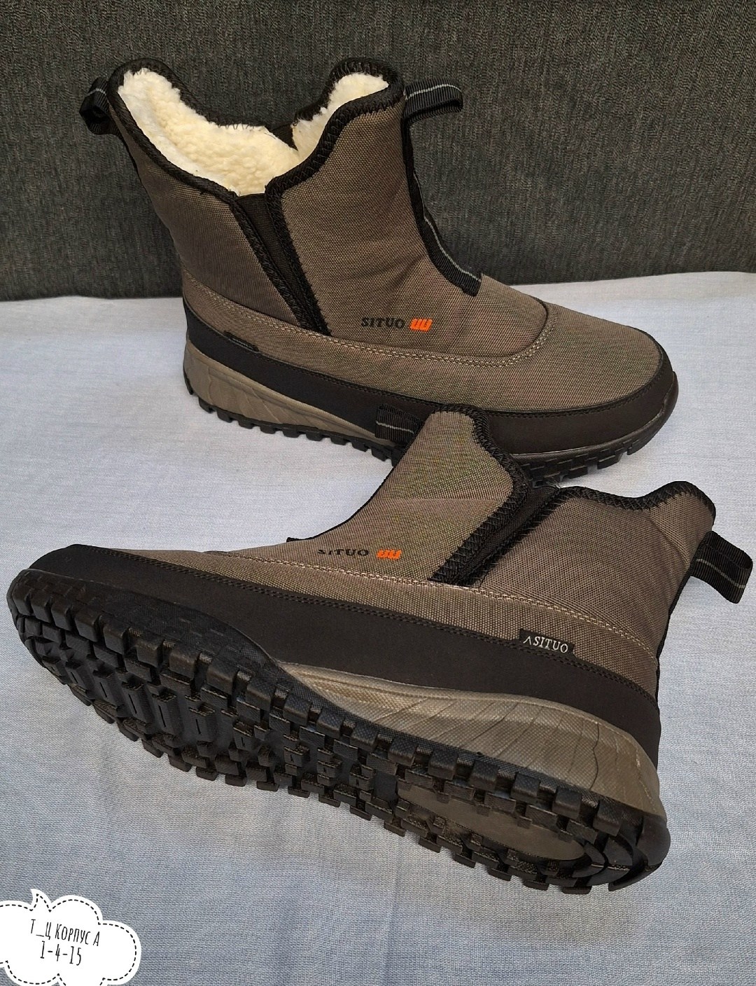 мужские дутики,,зимняя , мужская зимняя,ботинки columbia зима