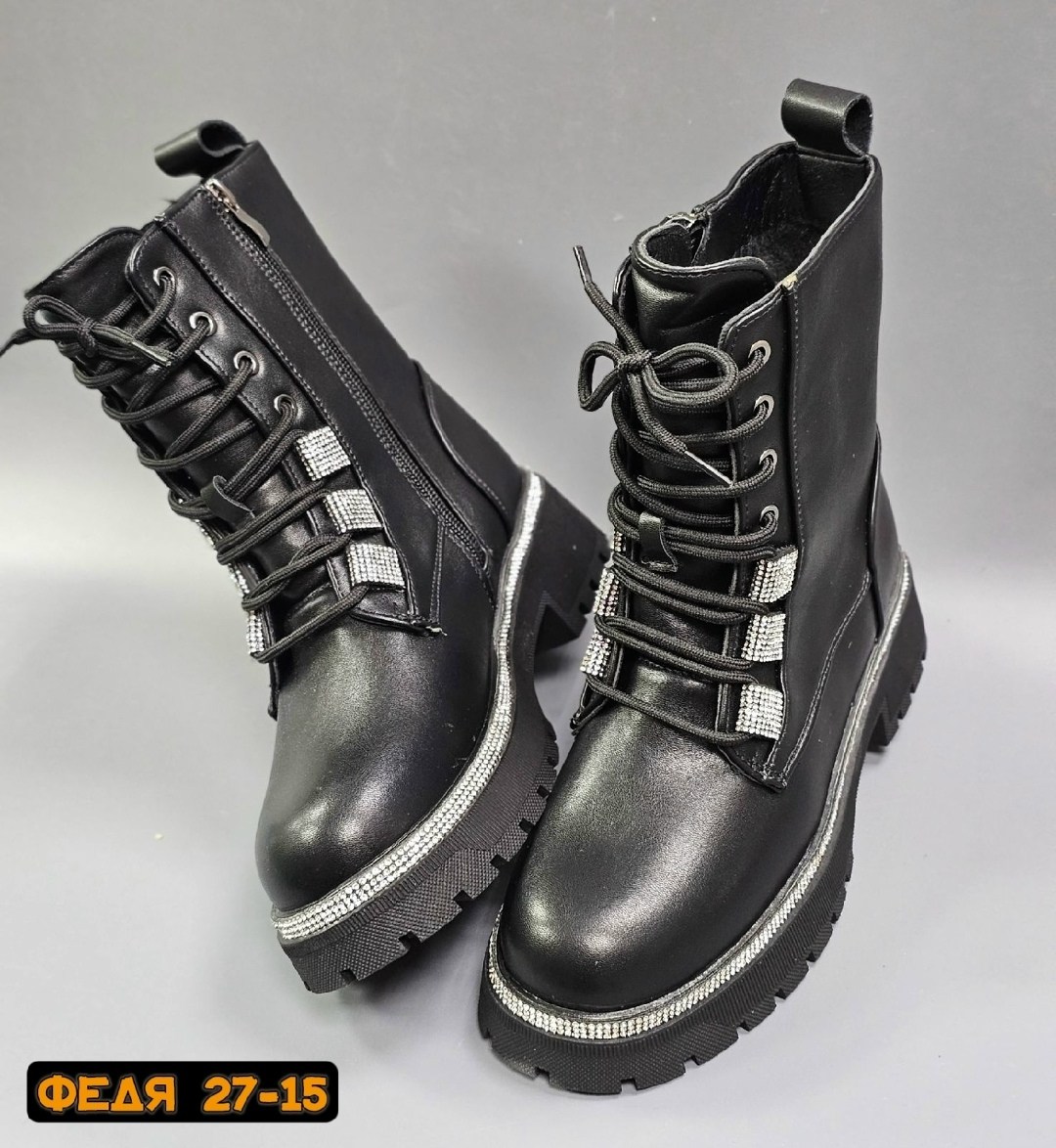,женские ботинки,ботинки,ботинки женские черные, женская