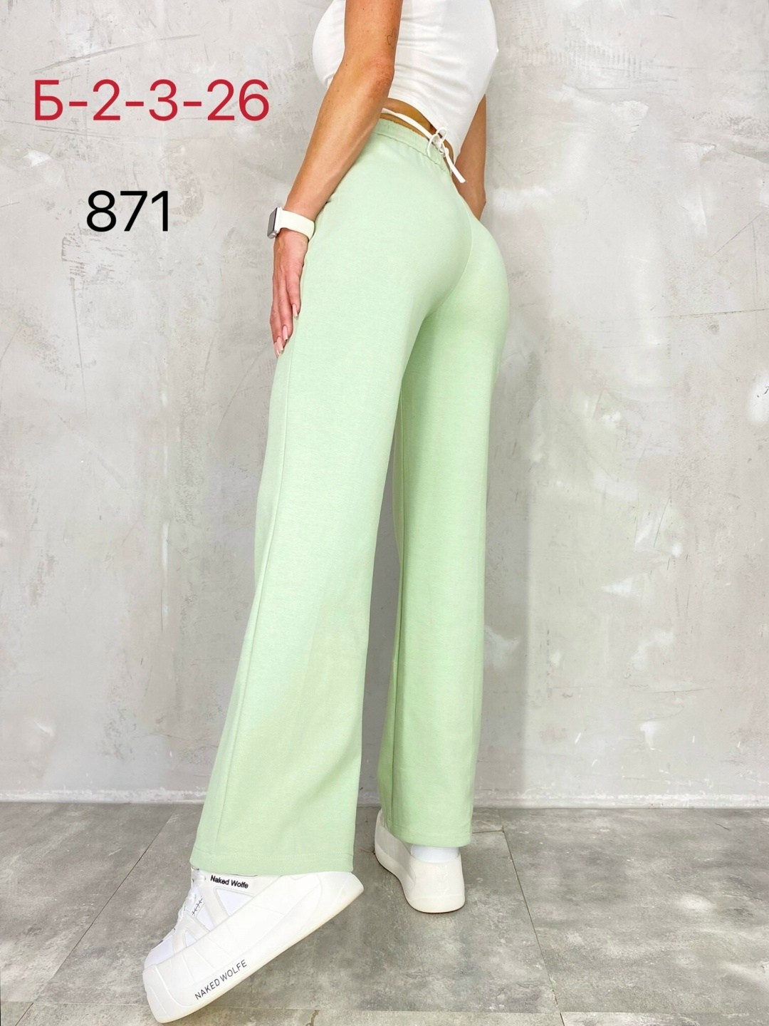 ,брюки спортивные палаццо,брюки палаццо,спортивные брюки,спортивные штаны женские широкие