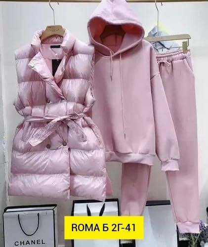 костюм тройка женский с жилетом спортивный теплый,женский костюм тройка,костюм женский тройка с жилеткой,спортивный костюм тройка с жилеткой,женский спортивный костюм тройка с жилеткой