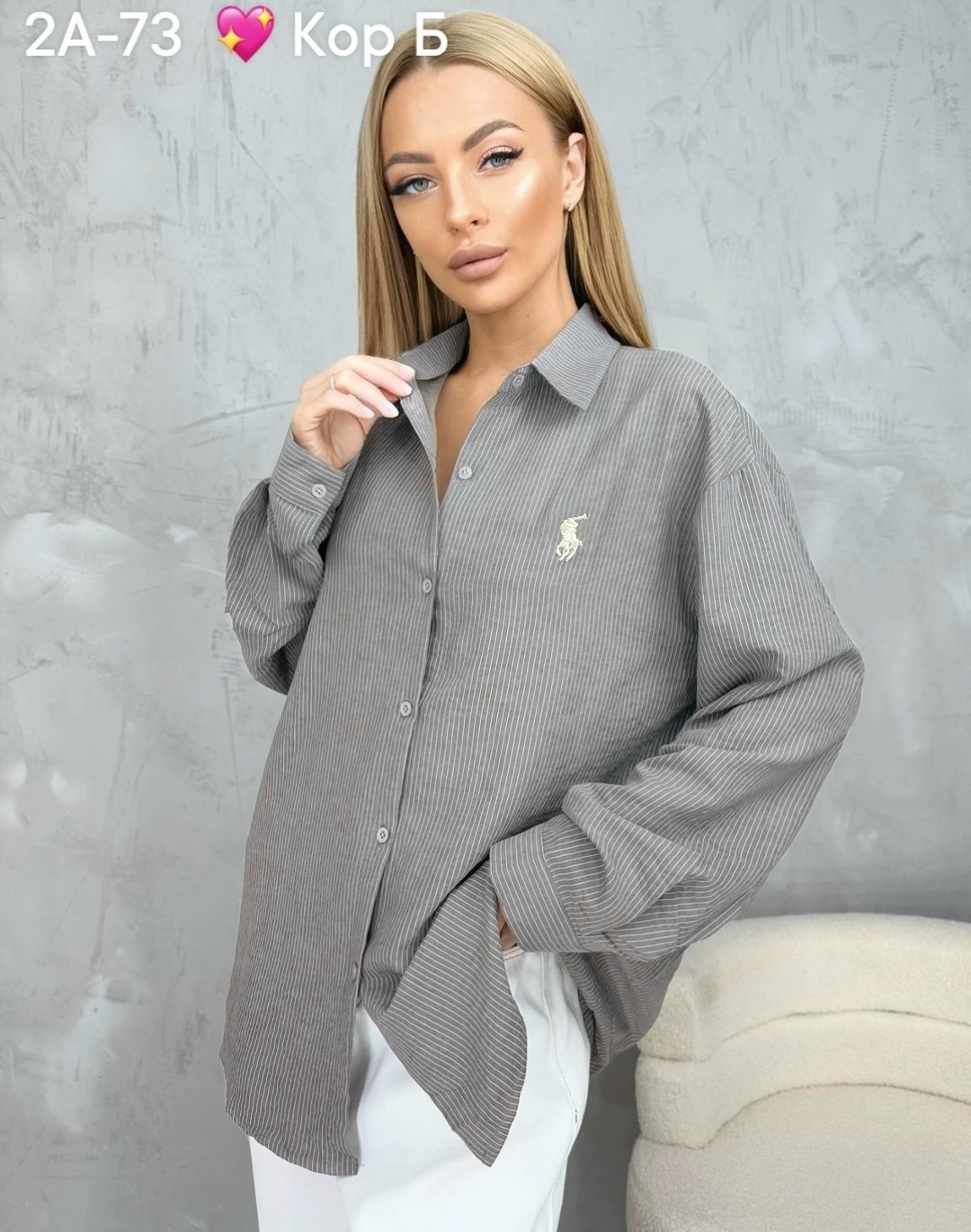 женская рубашка,женская кофта,рубашка стильная,рубашка,женские блузки и рубашки