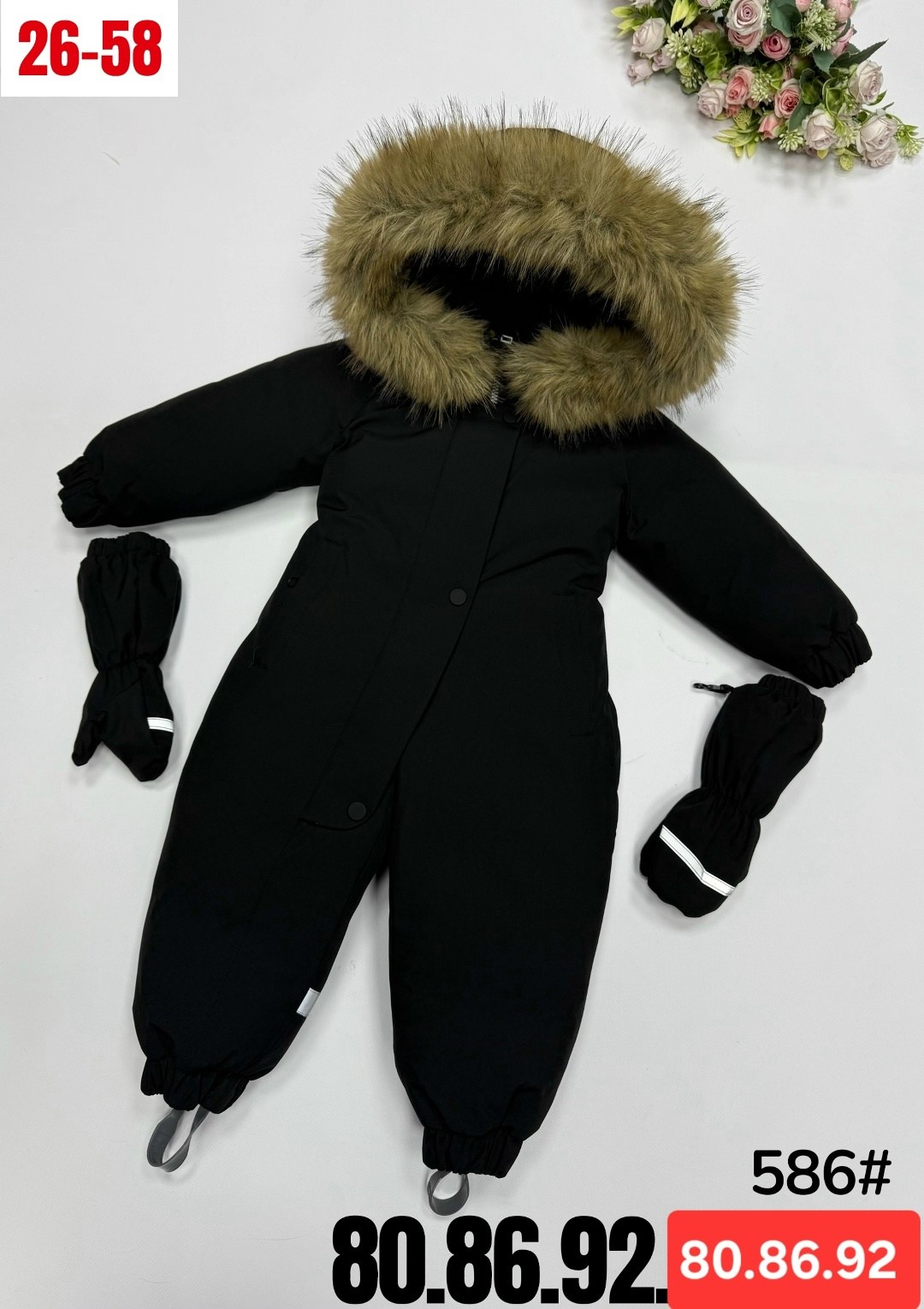 комбинезон зимний детский,комбинезон зим,комбинезон зима 2025,детский комбинезон зимний 80 86,комбинезон зима