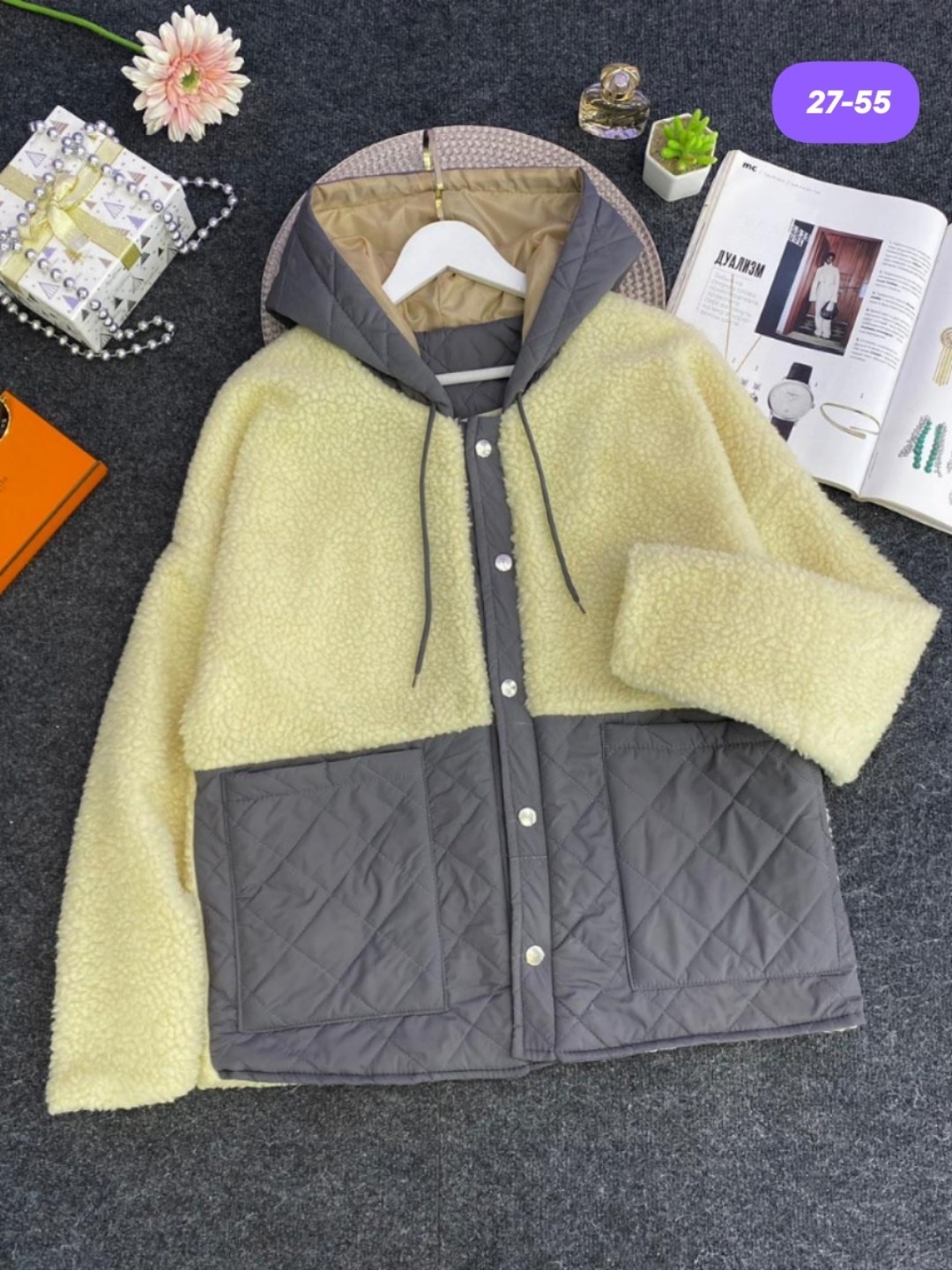 куртка стильная,куртка барашек,теплая женская куртка,куртка женская,куртка оверсайз