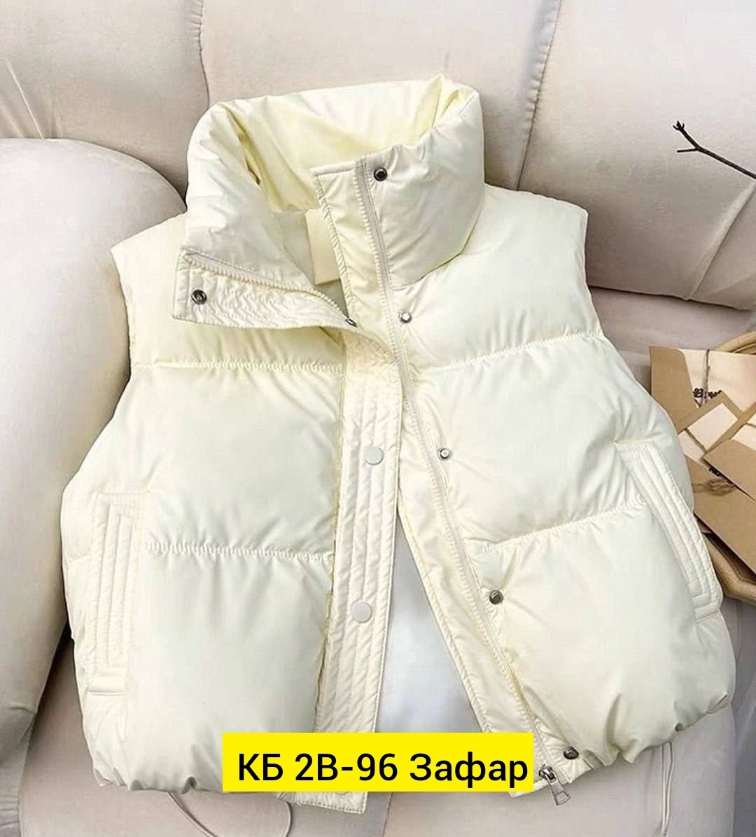 женская жилетка,жилет женский,женская безрукавка,жилет,жилетка