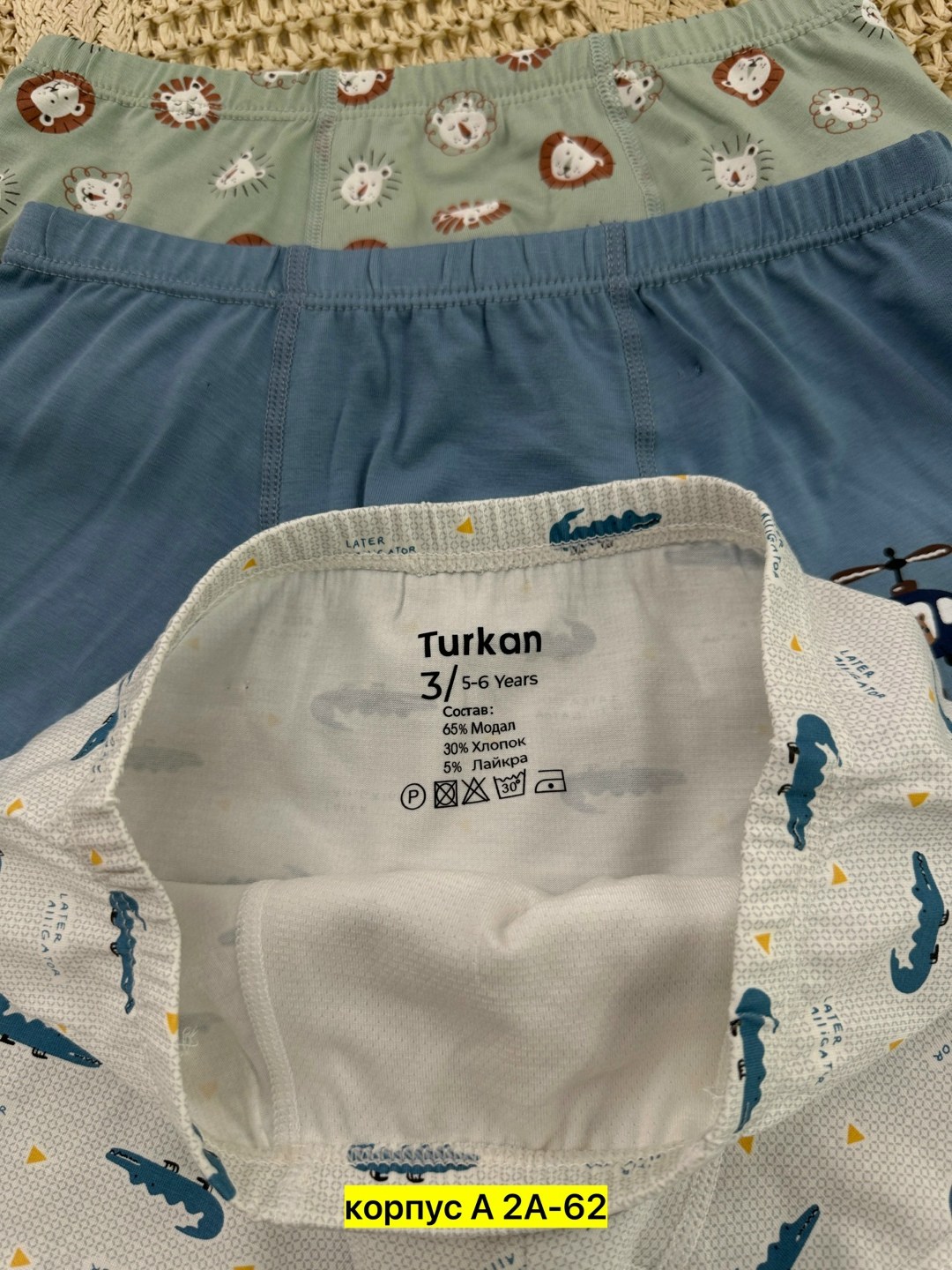 детские трусы для мальчика,трусы-боксеры для мальчиков,трусы для мальчика,нижнее белье для мальчиков,детские трусы-боксеры