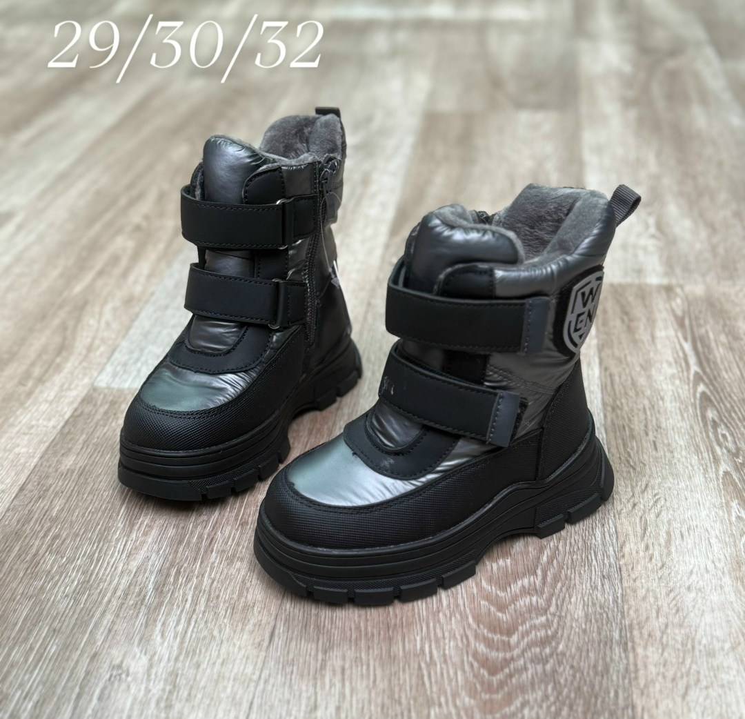 ,детская ,зимняя ,зимние ботинки для мальчика,ботинки
