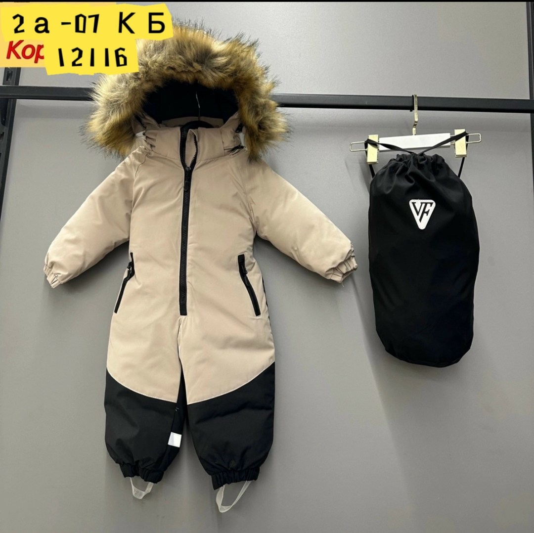 комбинезон зимний,детский комбинезон зимний,комбинезон зима,комбинезон зимний для мальчика 140,зимние детские комбинезоны