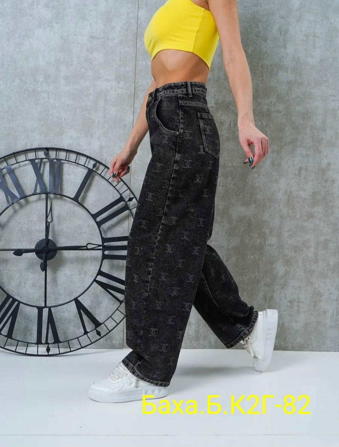 женские джинсы,модные джинсы,джинсы женские широкие,джинсы брюки,штаны джинсы