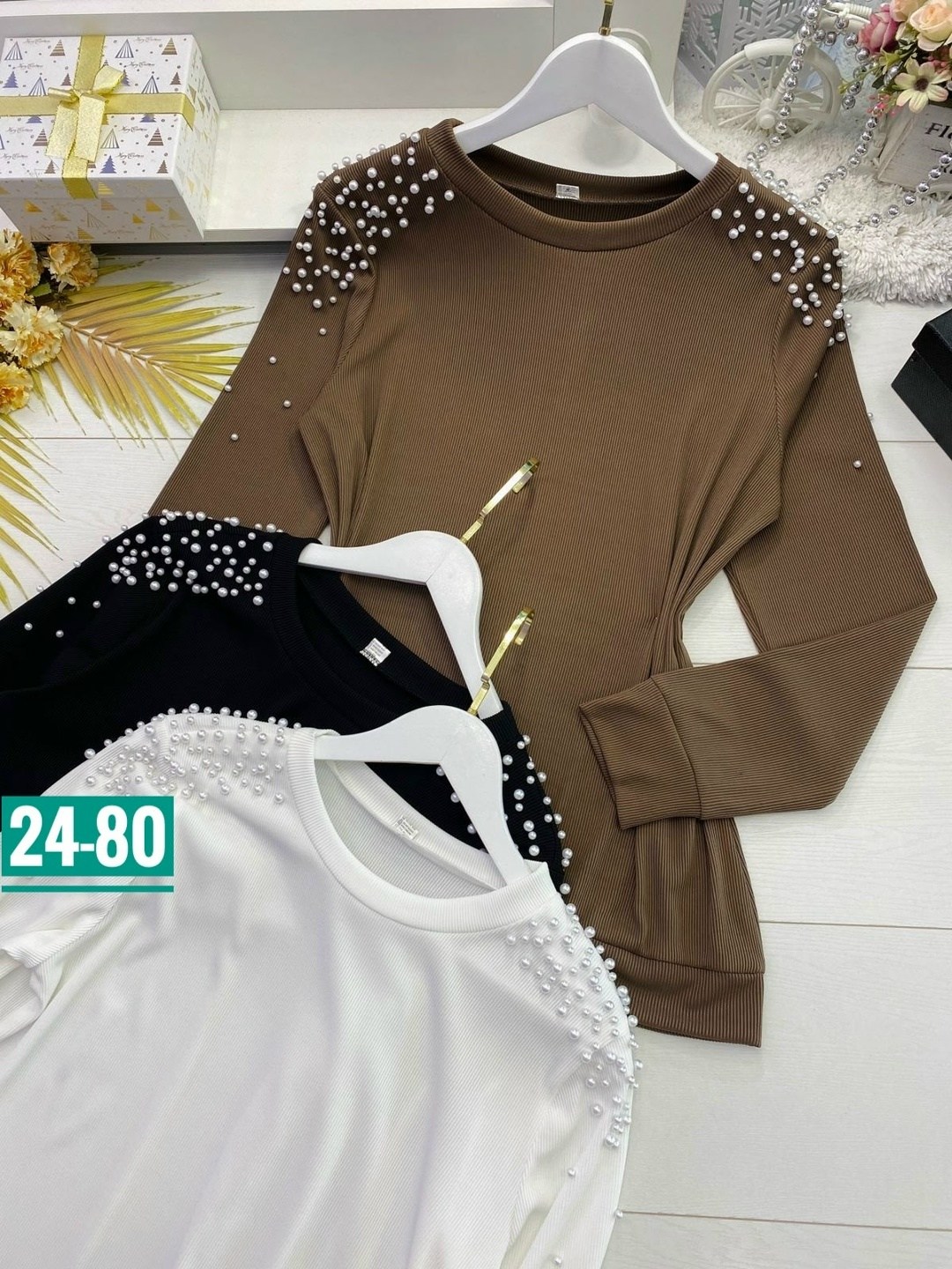 кофта с бусинами,кофта с бусинками,свитер с бусинками,женская кофта,кофта с жемчужинами