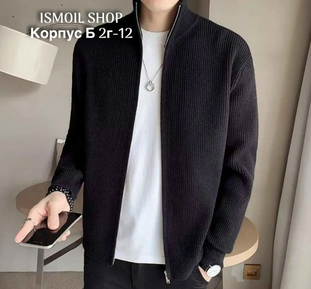 мужские кардиганы,мужской вязаный кардиган,модные кардиганы,повседневный кардиган,кардиган
