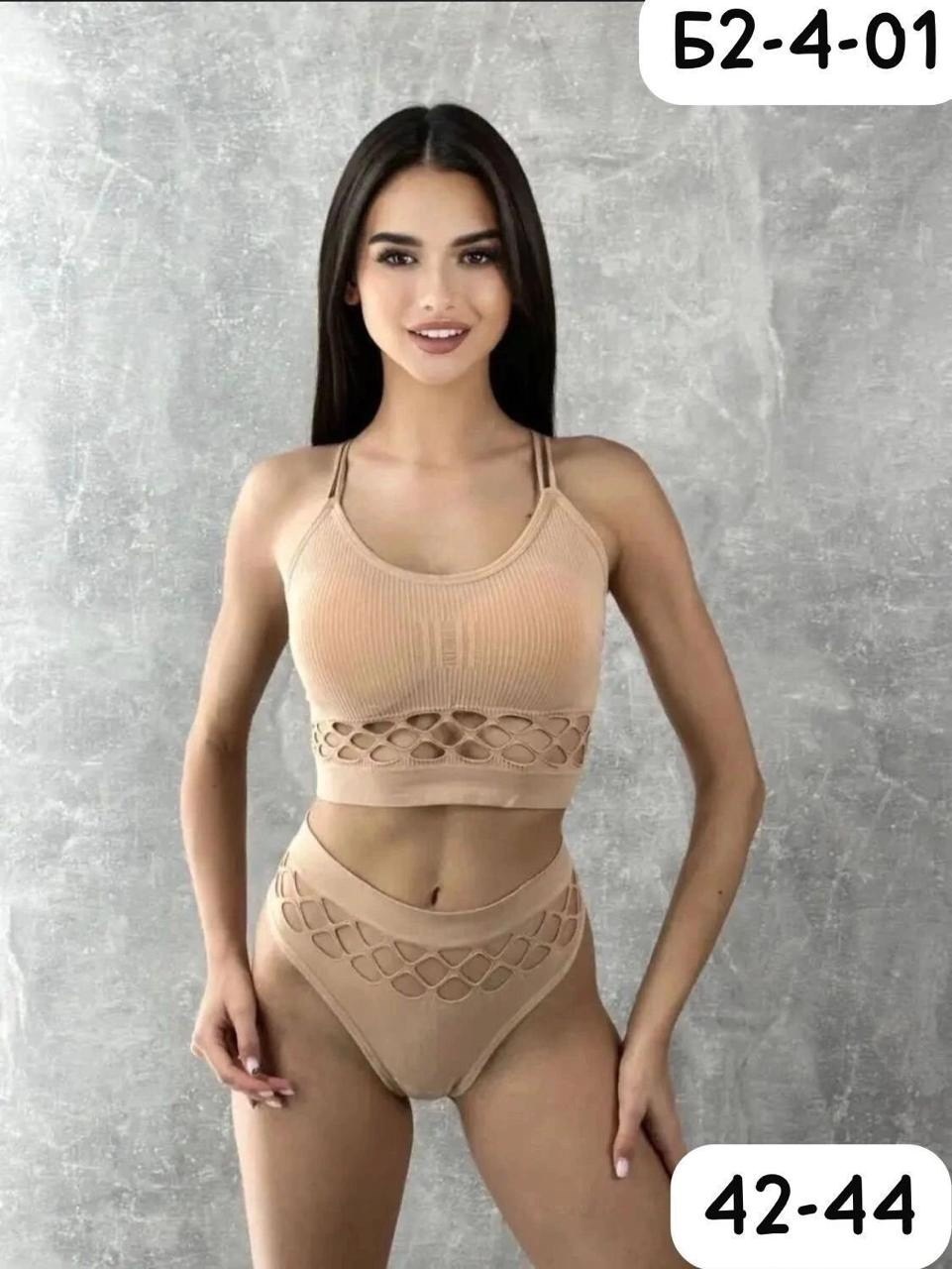 женский комплект нижнего белье,комплекты нижнего белья,комплект трусы и топ,комплект белья женский,нижнее белье женское комплект трусы и топ
