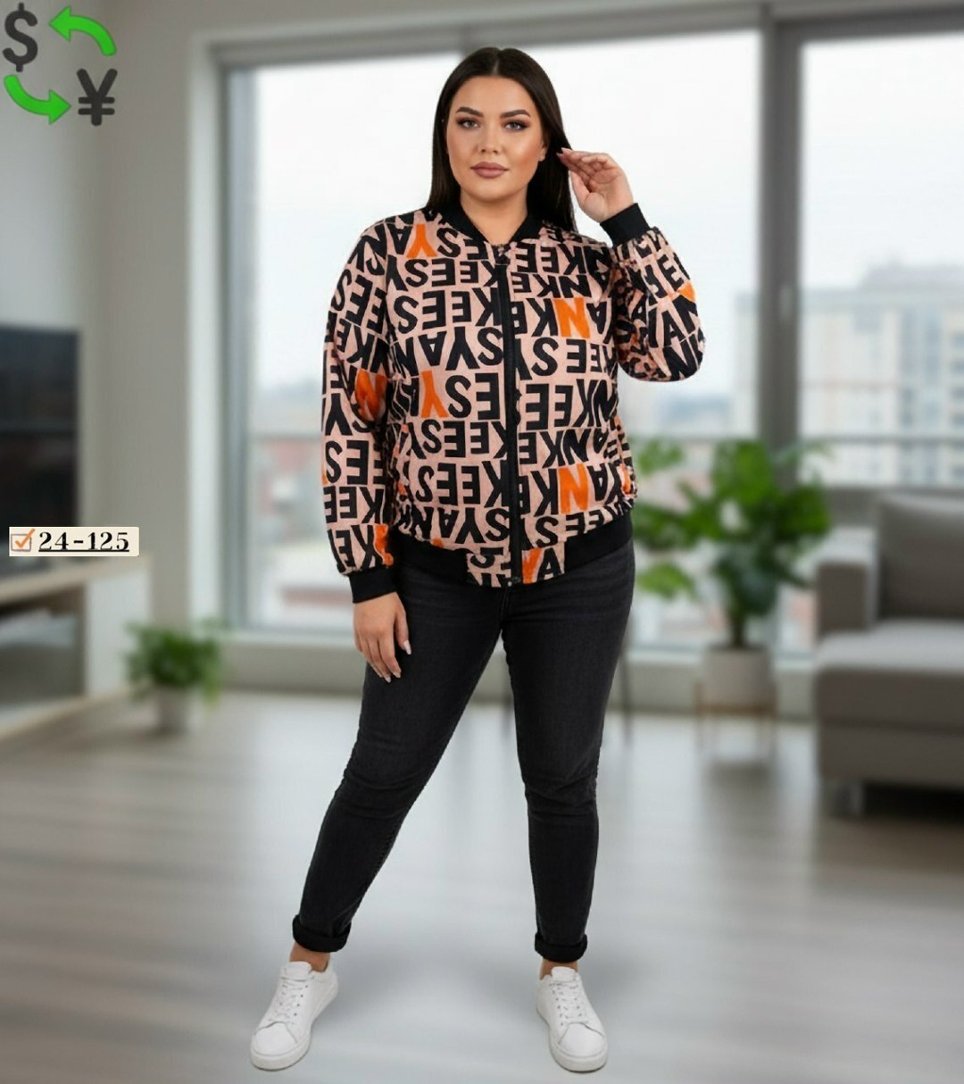 куртка бомбер женская,куртка женская демисезонная,демисезонная куртка,куртка бомбер,стильная куртка