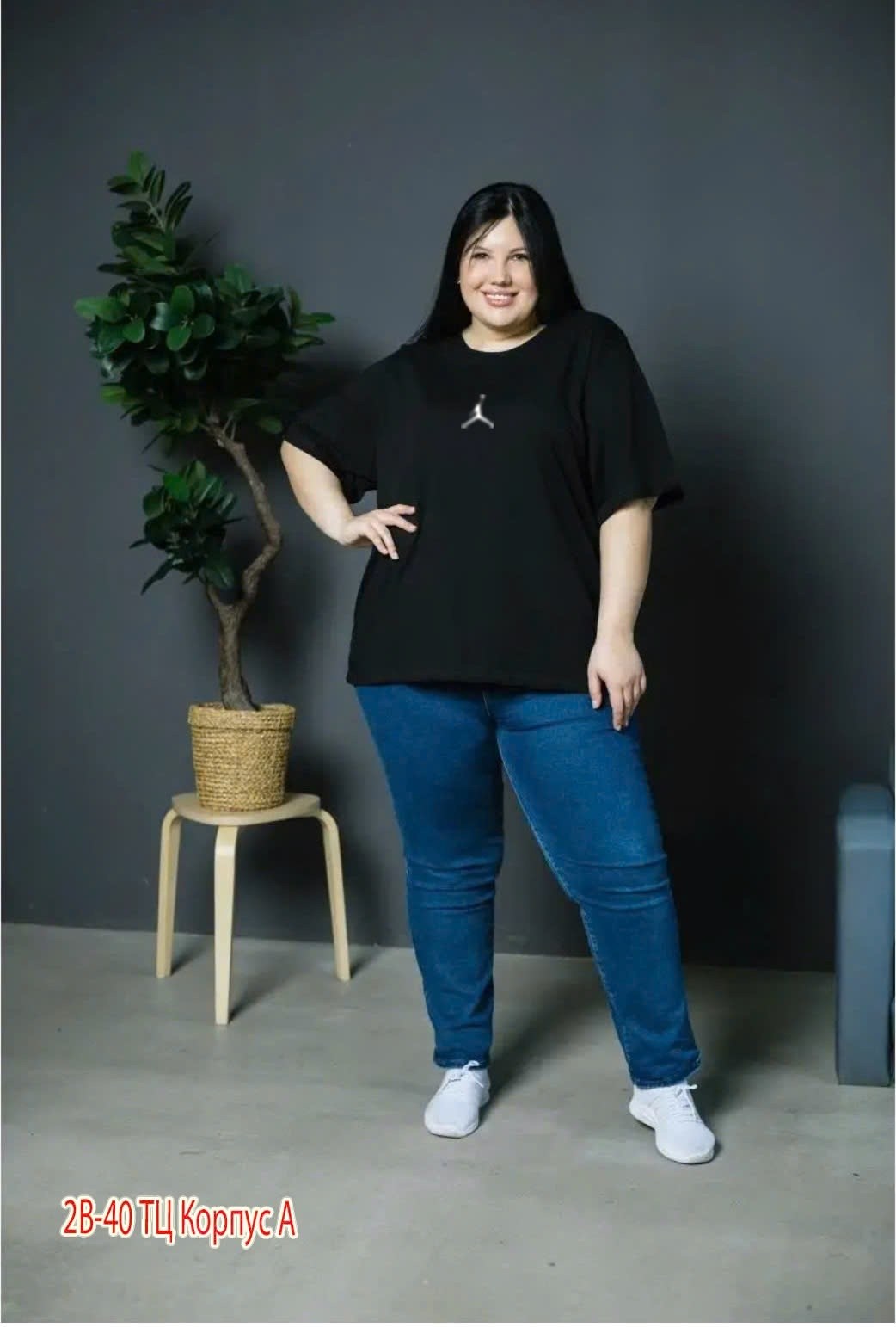 футболка женская оверсайз,футболка оверсайз,футболка женская оверсайз большие размеры,футболка большие размеры оверсайз,черная футболка оверсайз