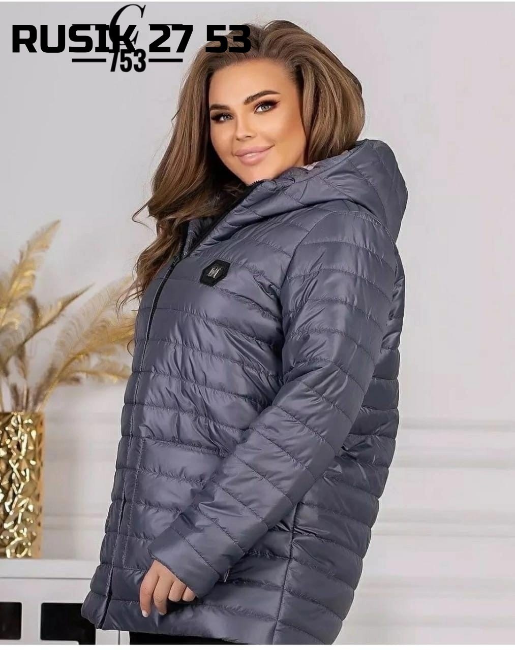 женские куртки больших размеров,куртка демисезонная,демисезонная женская куртка больших размеров,куртка стильная,куртка женская демисезонная