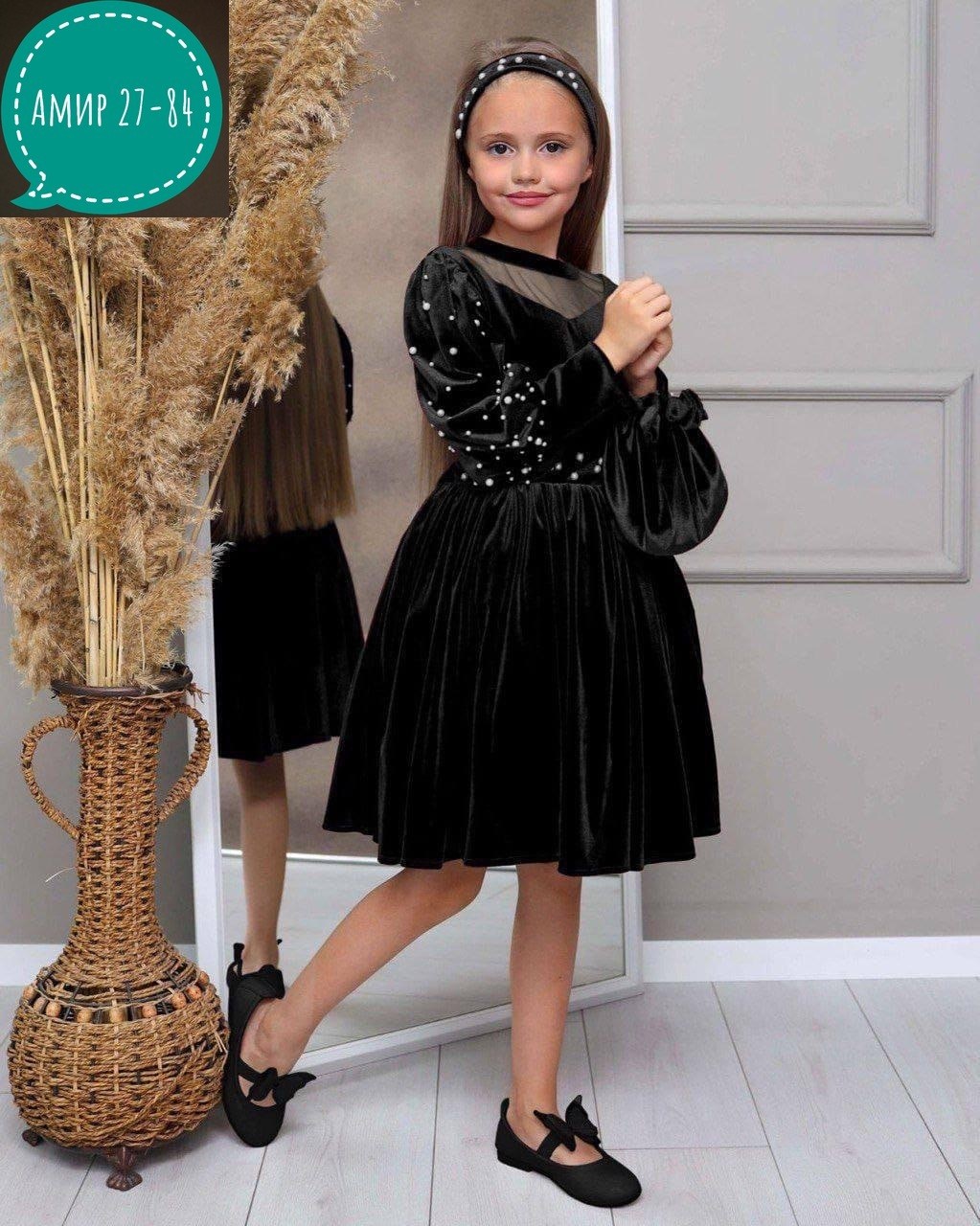 велюровое детское платье,детское платье велюр,платье для девочки велюровое,красивое платье для девочки 10 лет из бархата,платье, велюр