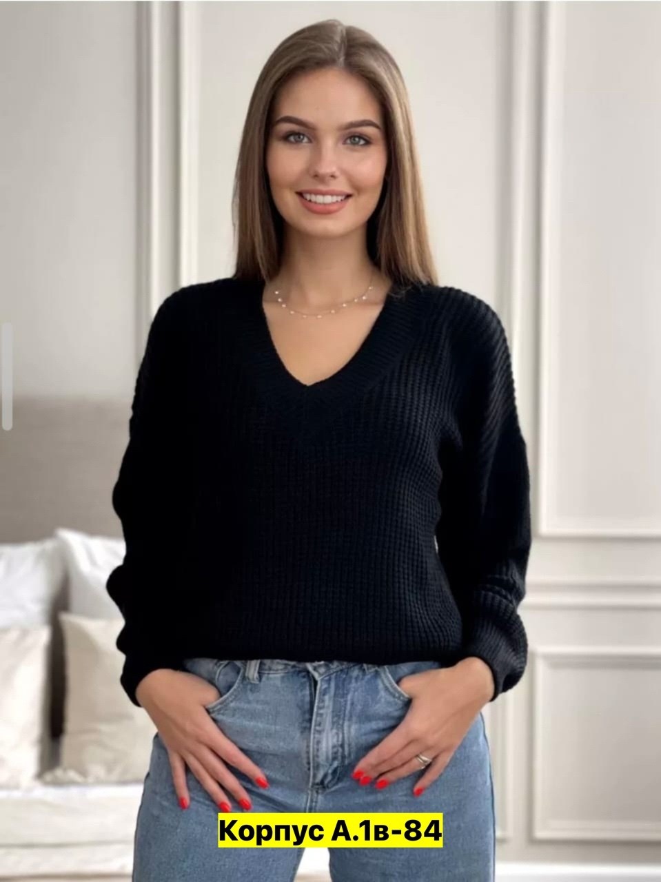 свитера женские,джемпер женский,кофта женская,свитер оверсайз вязаный,джемпер свитер оверсайз