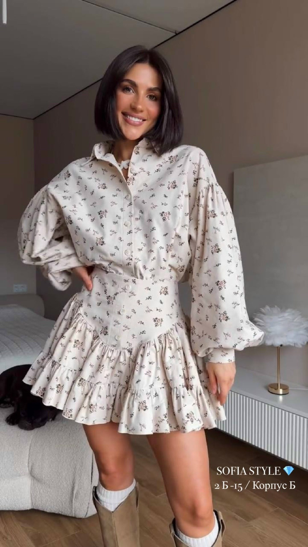 ,костюм женский с юбкой,платье,костюм женский с юбкой и рубашкой,женское платье