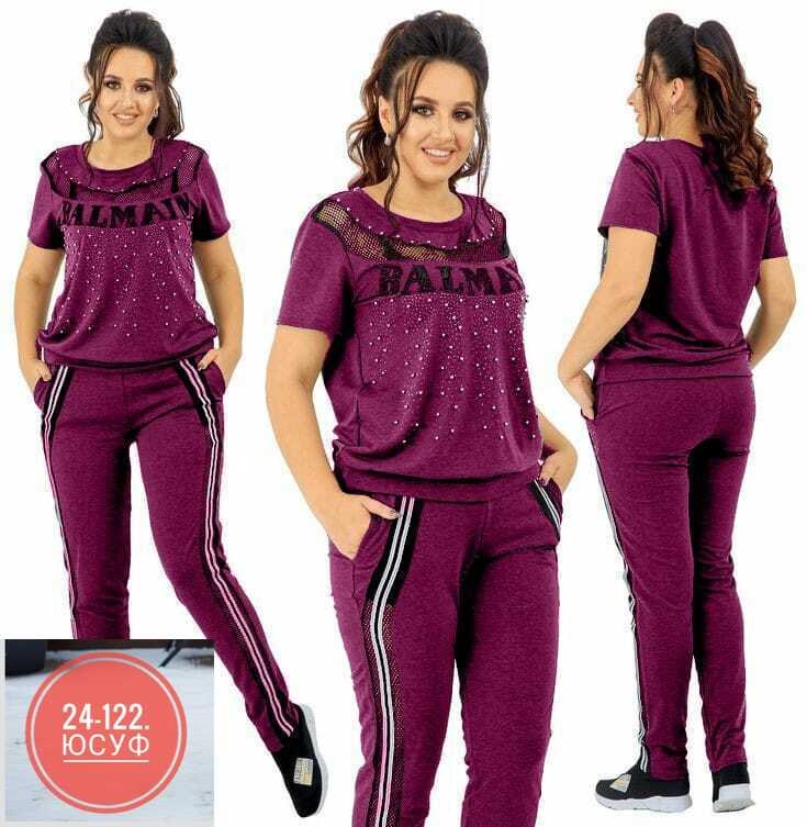 спортивные костюмы женские,спортивный женский костюм больших размеров,костюм двойка женская,спортивные костюм,женские костюмы