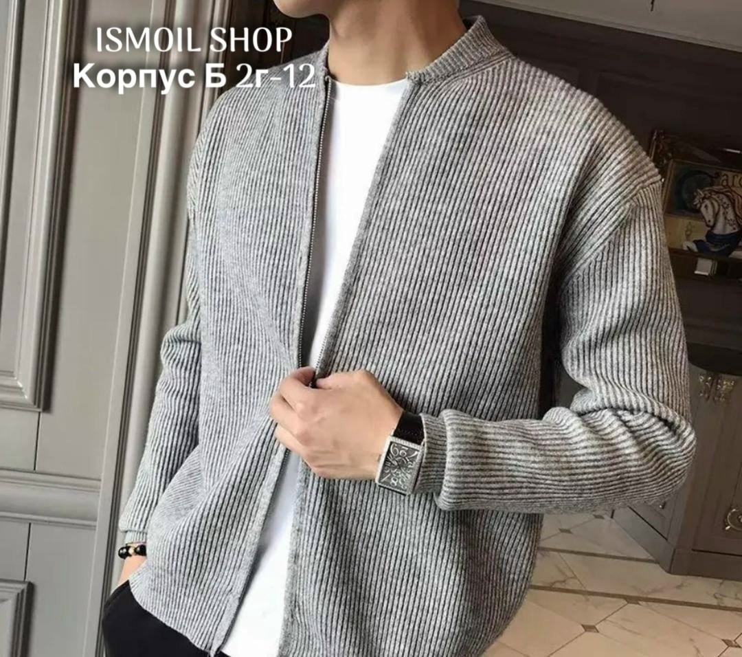 мужские кардиганы,мужской вязаный кардиган,модные кардиганы,повседневный кардиган,кардиган