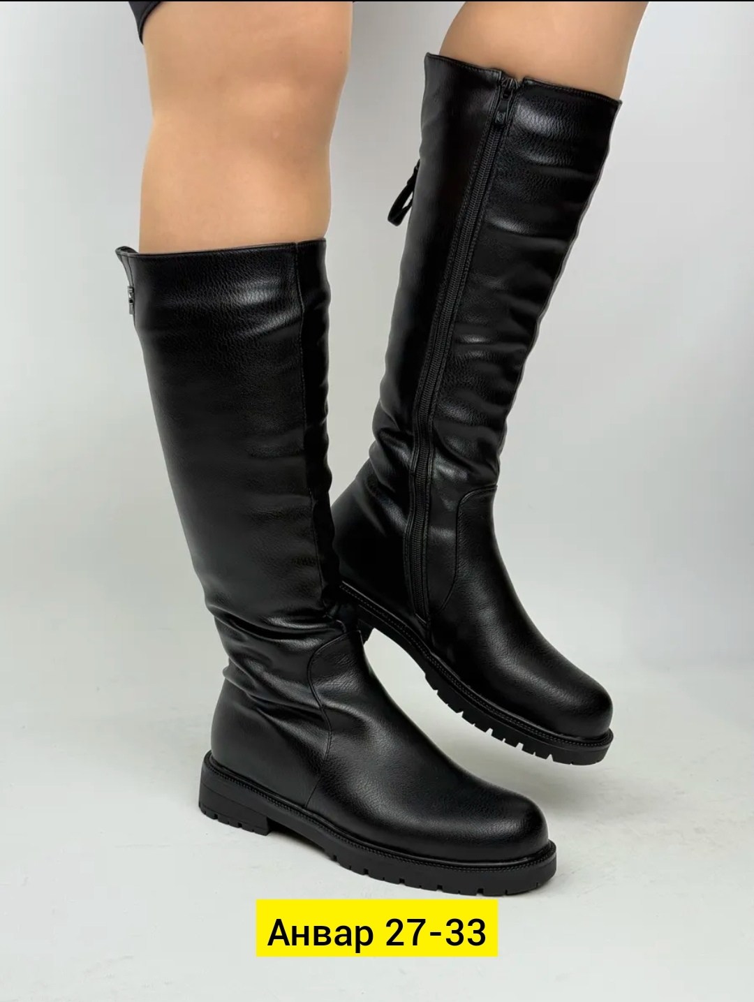 сапоги женские,сапоги зимние женские эра,женские зимние сапоги,сапоги,сапоги зимние на широкую ногу zinvert 276623572