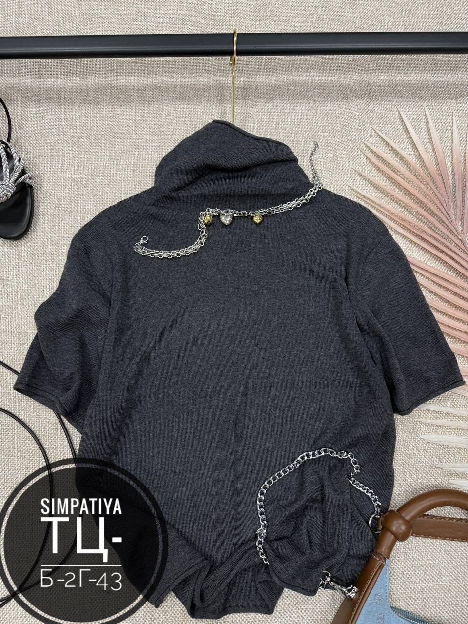 женская кофта,кашемировая кофточка,женская водолазка,кофта лапша,