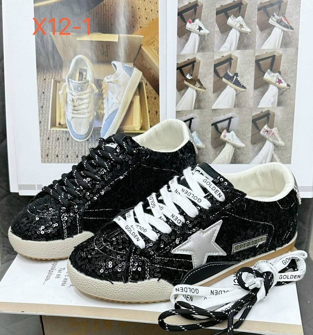 кеды golden goose,лаковые кроссовки golden goose с пайетками на платформе,кроссовки golden goose,,golden goose кеды черные