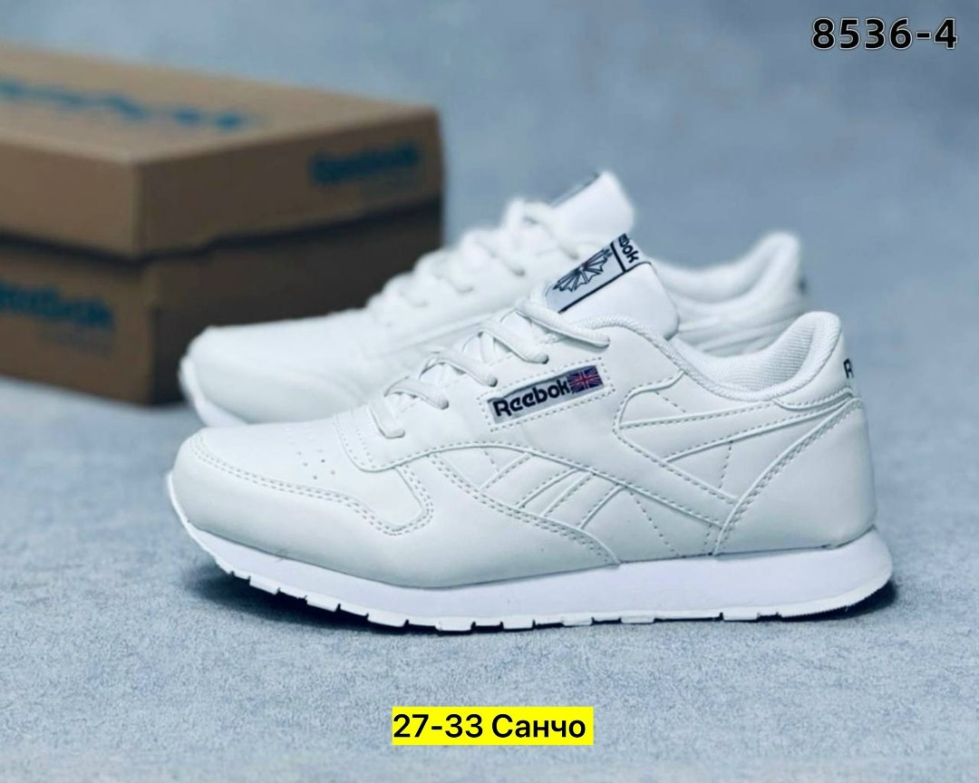 кроссовки рибок женские белые,кроссовки reebok classic,белые кроссовки reebok,кроссовки reebok classic белые кожаные,кроссовки reebok